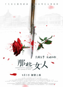 美女福利视频国产片